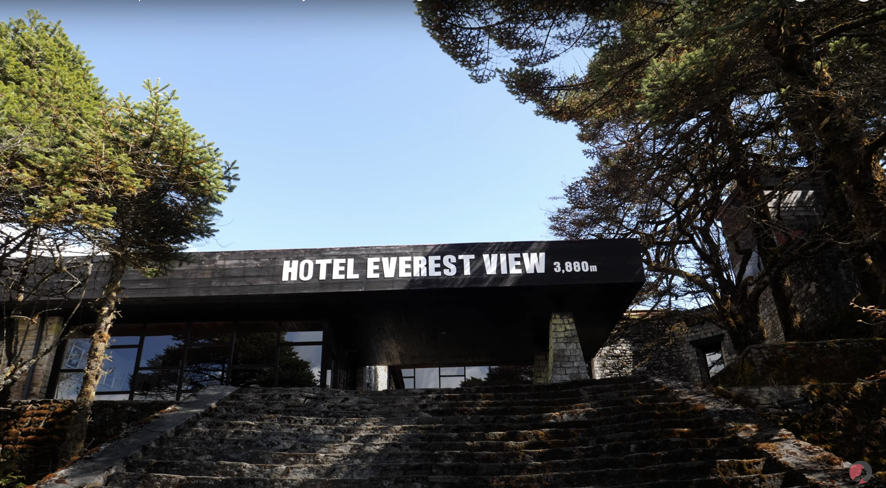 View up stairs to entrance of Hotel Everest View, EBC trek, Nepal
