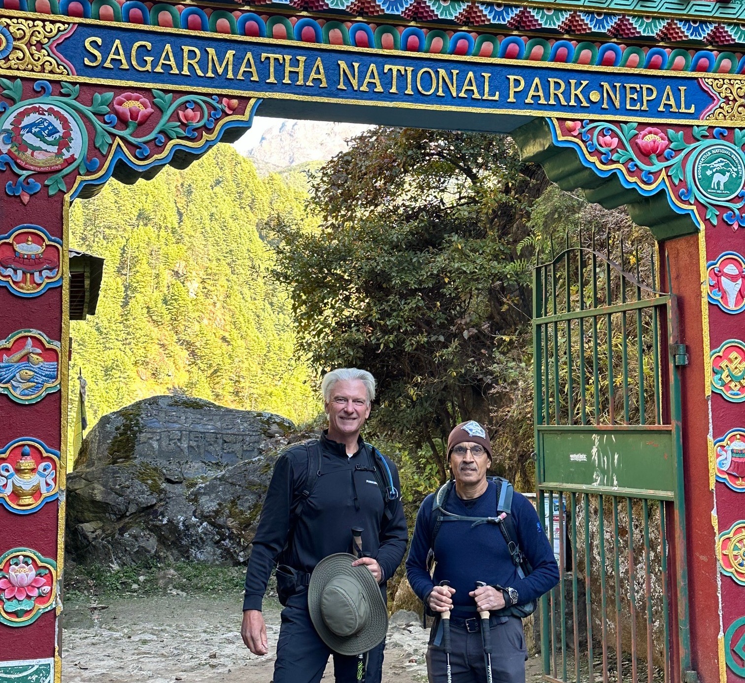 Ross Anker. S. Sagamartha entrance arch EBC trek