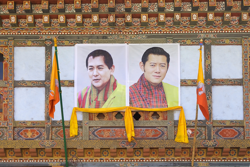 Jigme Singye Wangchuck