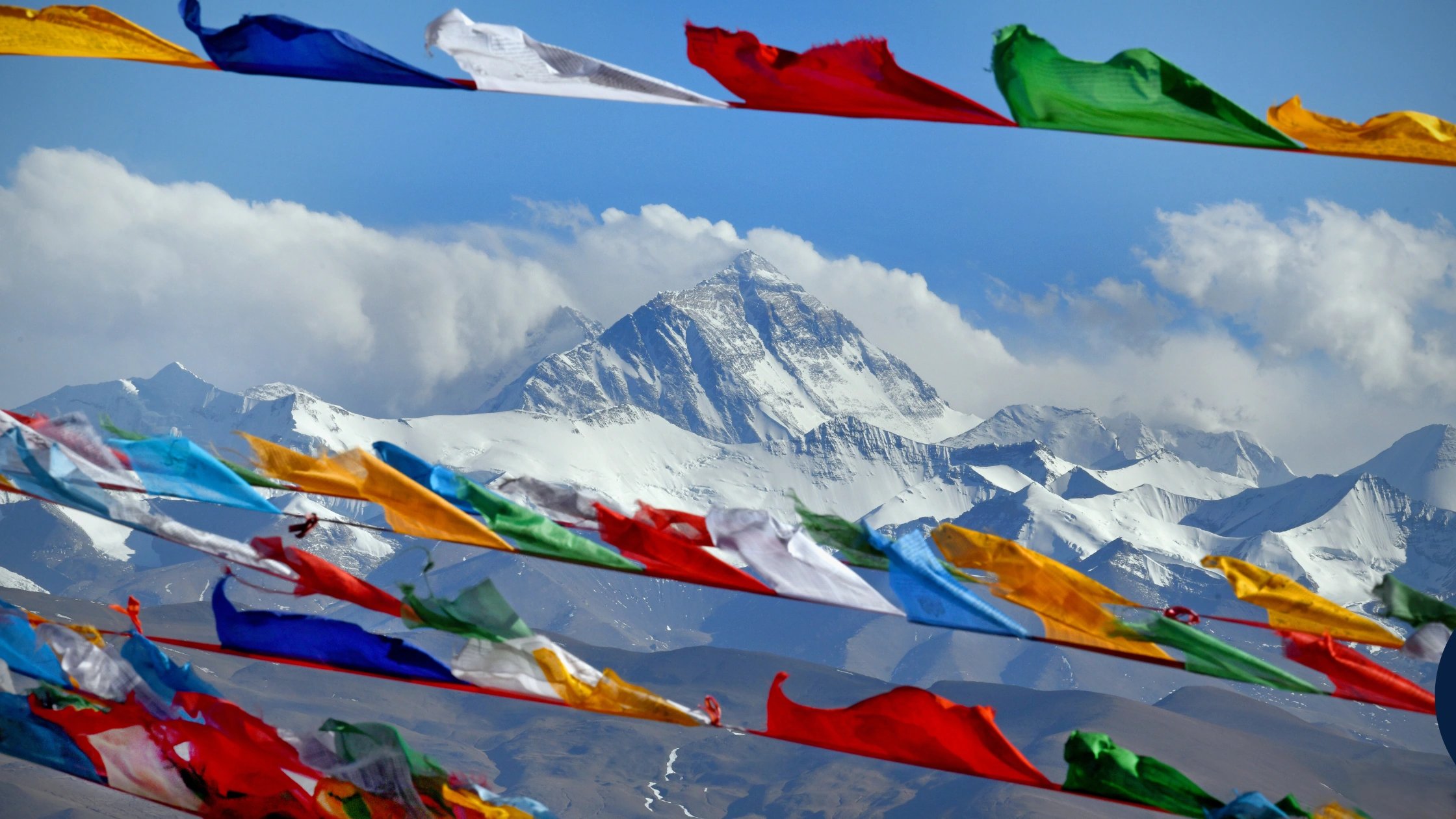Mount Everest