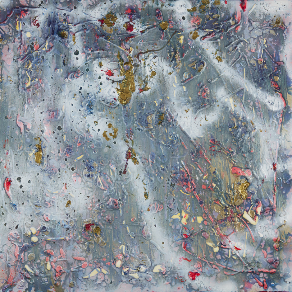 Abstract artwork with intricate dark green lines and shapes over a red, yellow, and green background.