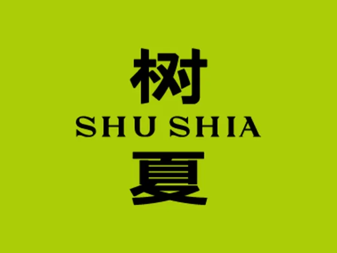 Shu Shia logo with bold Chinese characters on a bright green background.