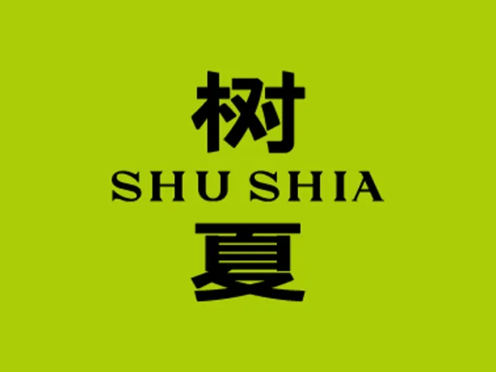 Shu Shia logo displays Chinese characters and English name in bold black on a bright green background.