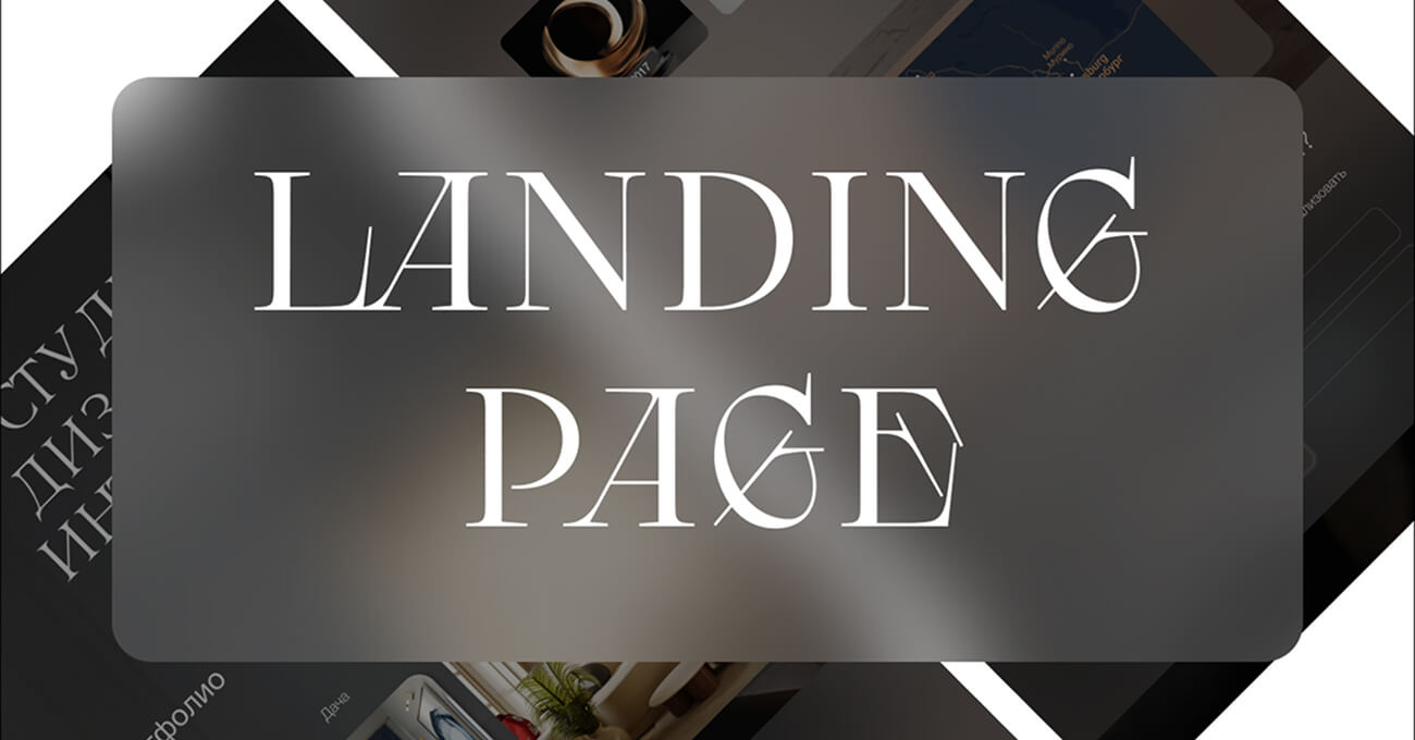 blog banner