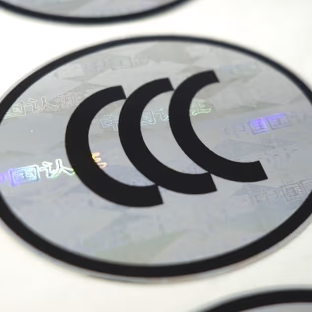 China Compulsory Certification