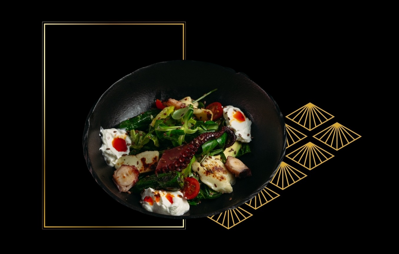 Octopus Salad - Secret Room