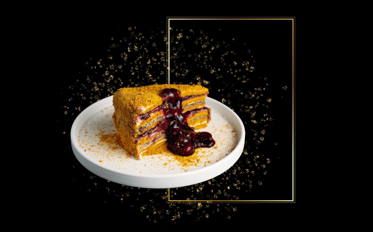 Cherry Honey Cake - Secret Room