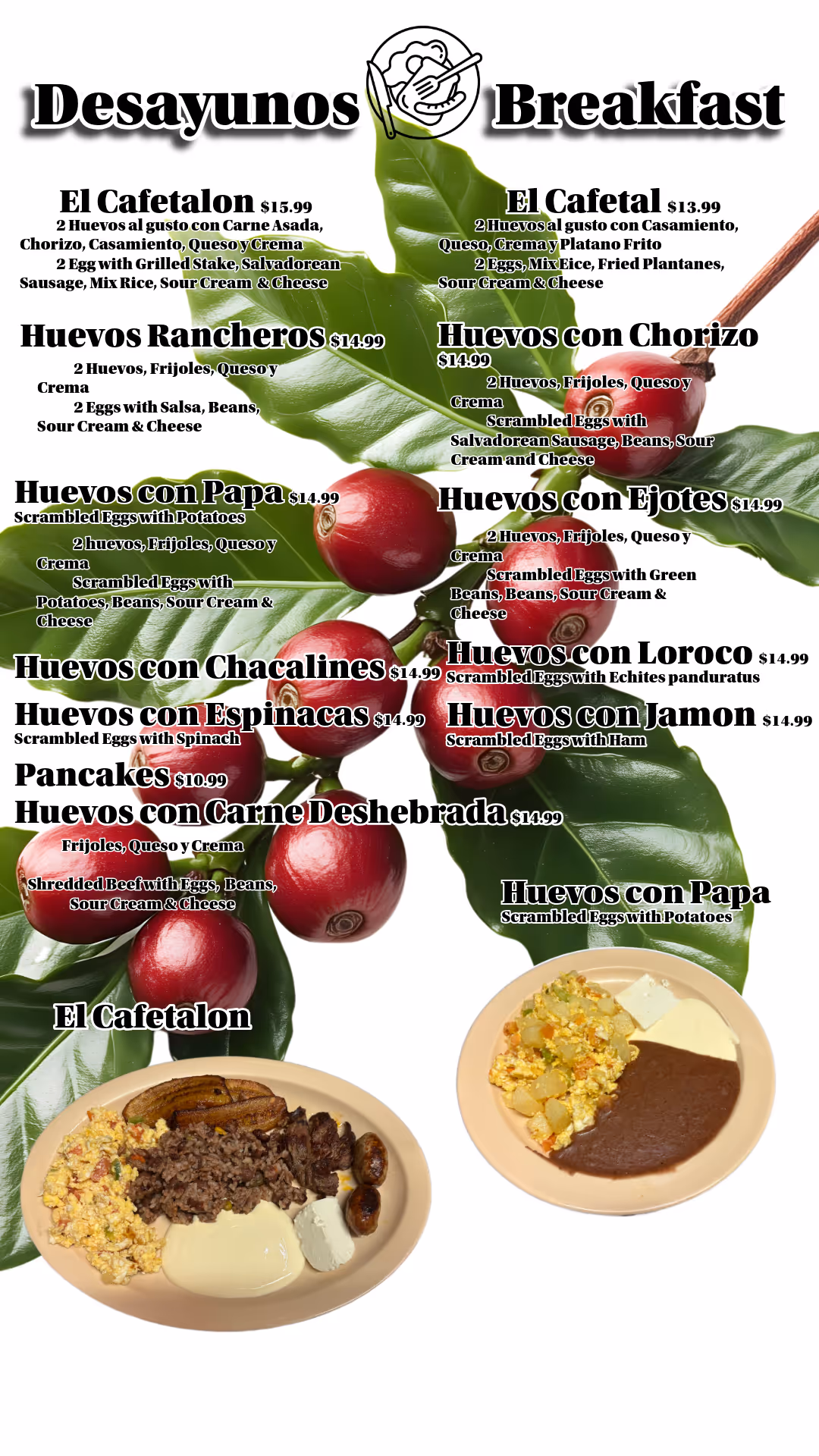 El Cafetal menu page 3.