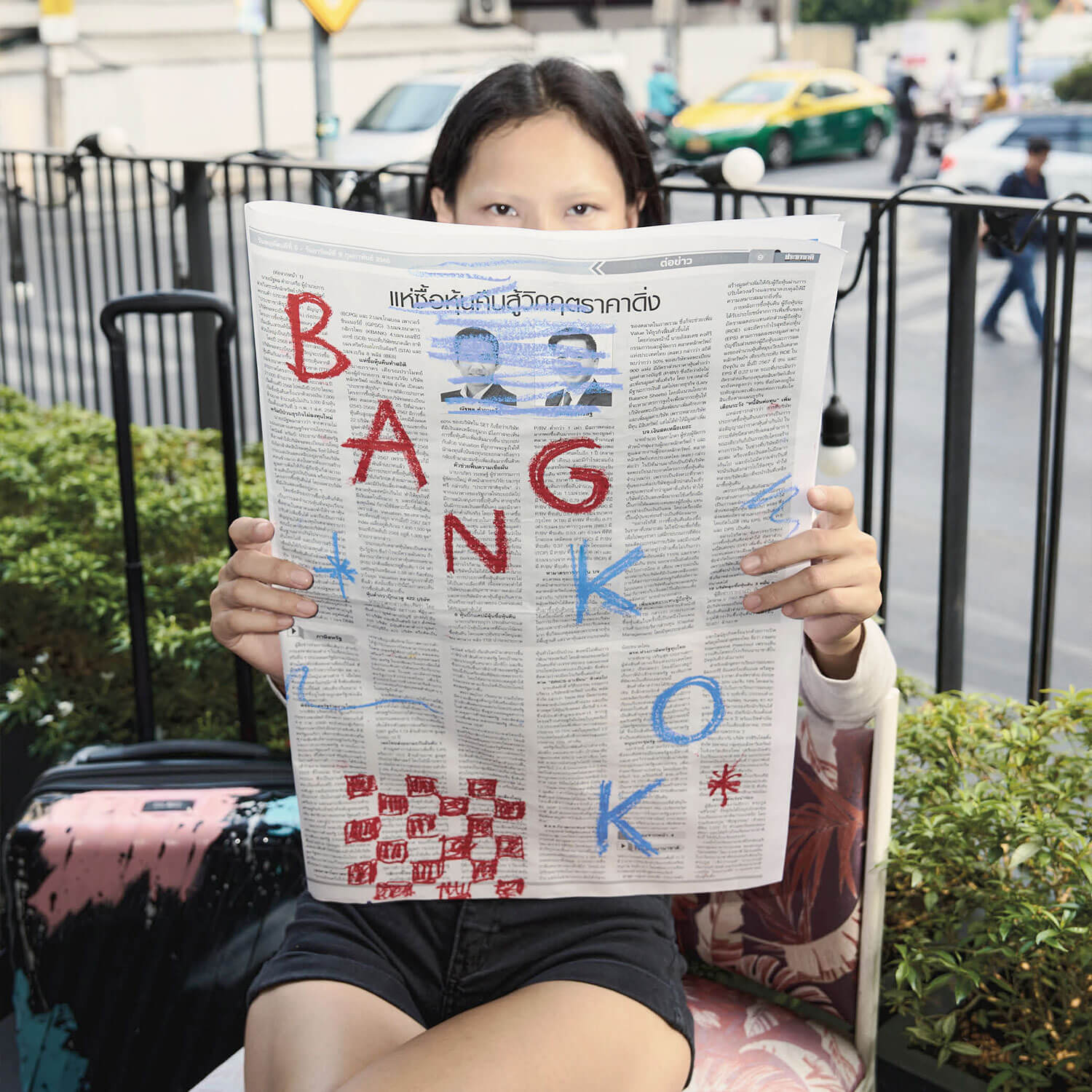 Echoes of the Future