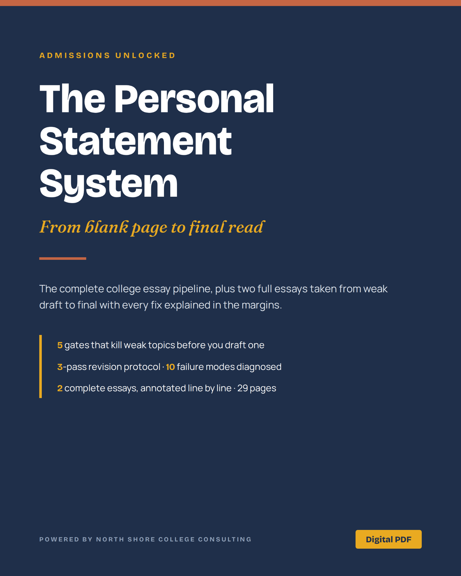 The Personal Statement System