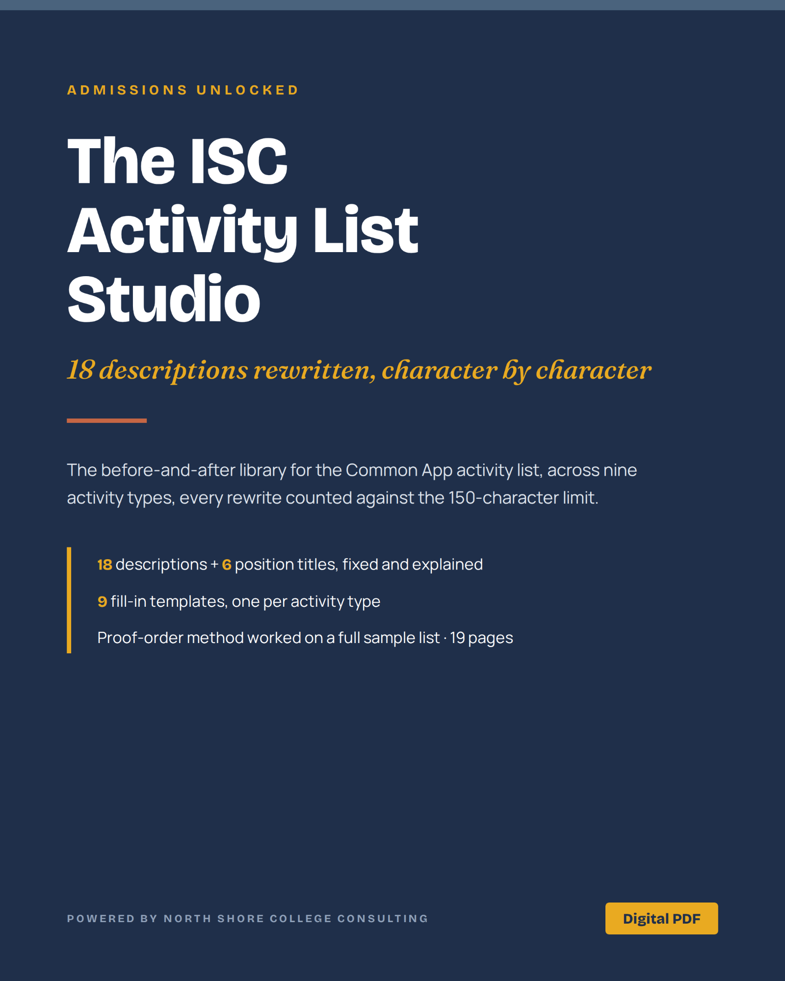 The ISC Activity List Studio