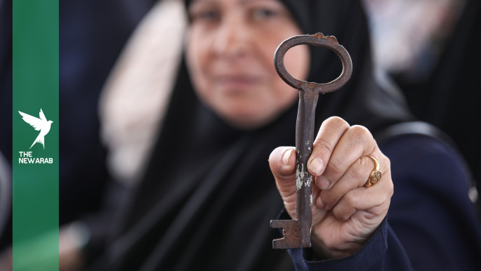 Nakba to Gaza: Why Palestinians still carry keys to lost homes