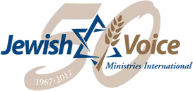 50th Anniversary Logo
