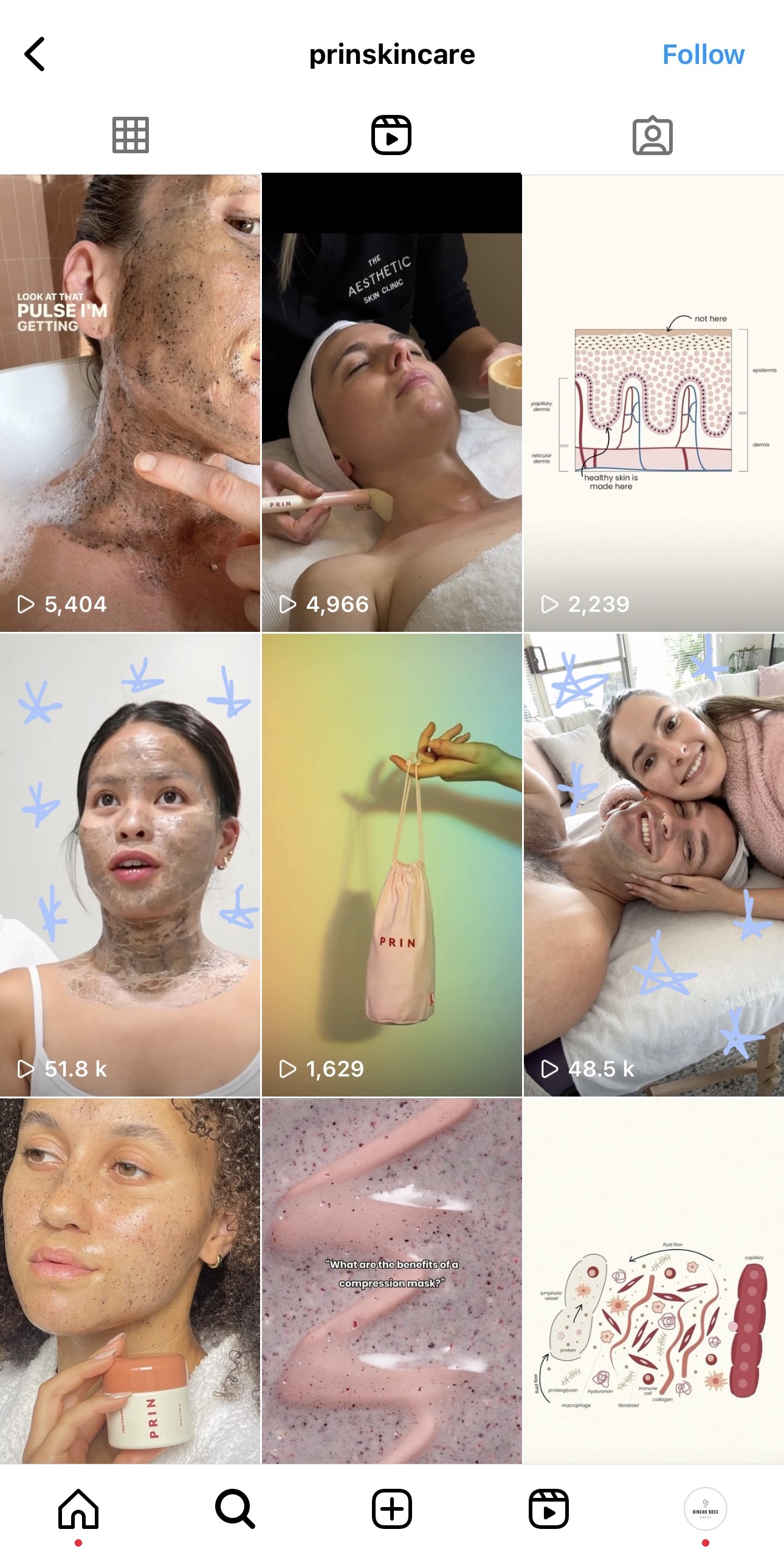 Screenshot of Instagram account's Reels section.