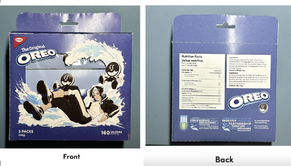 packaging test print