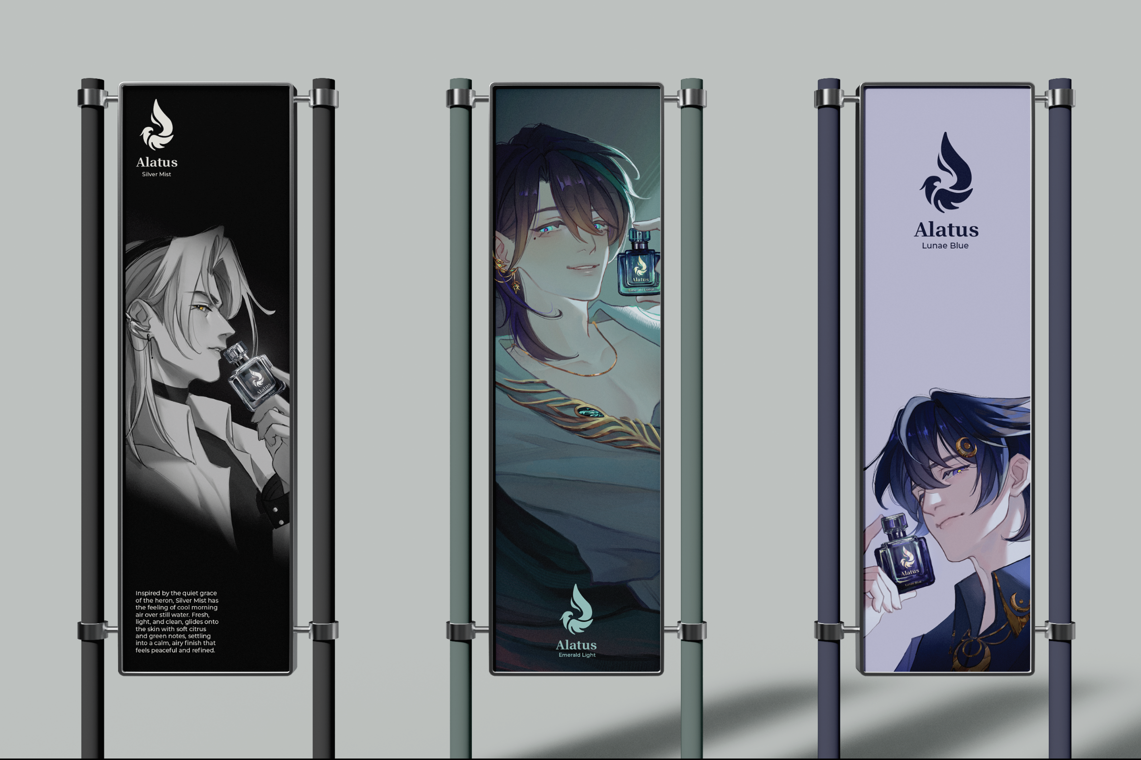 alatus vertical banner