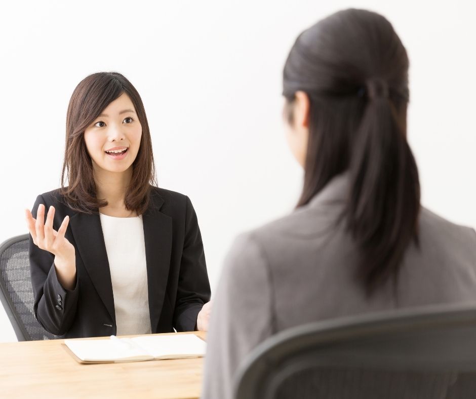 PR-application-consultation