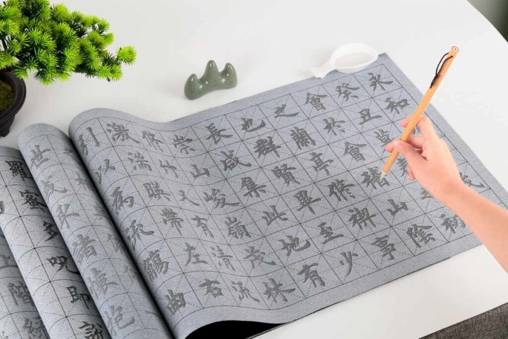 Learning Chinese Characters