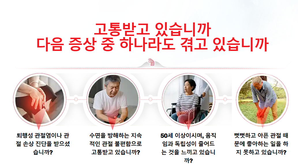 Screenshot 2025-12-09 134505.png