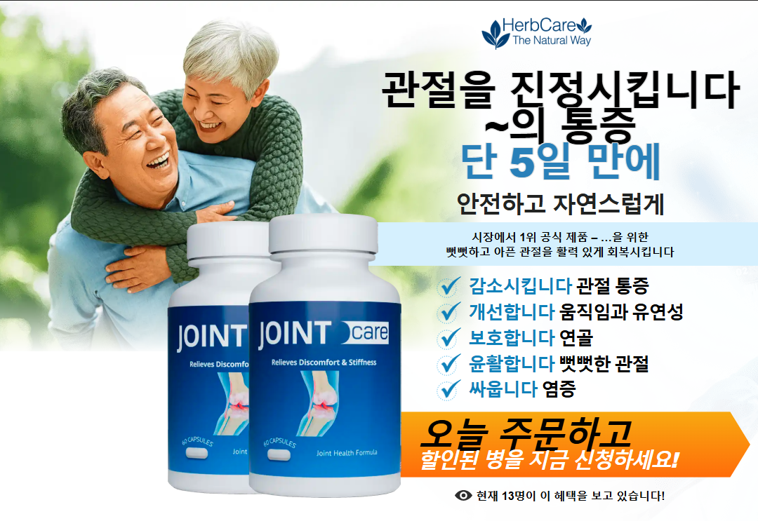 Screenshot 2025-12-09 134454.png