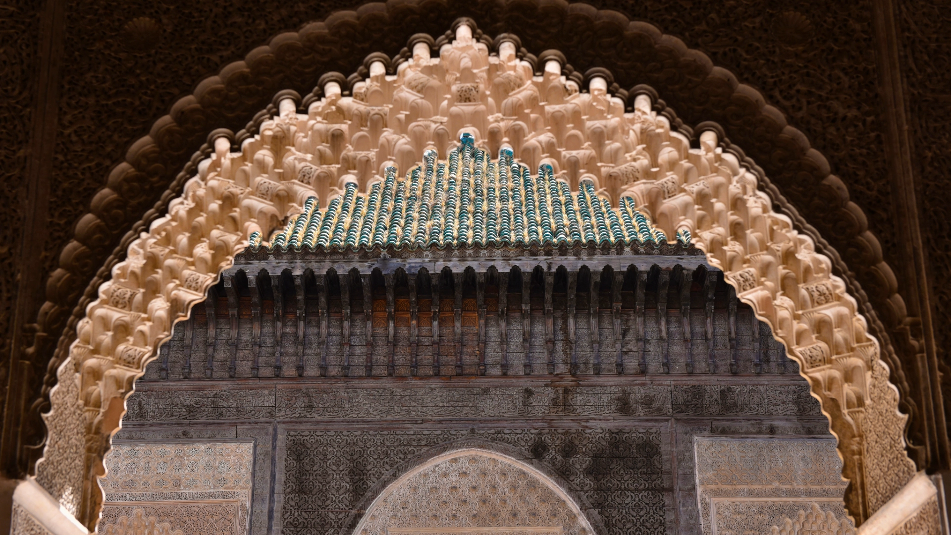 Fes Bou Inania Madrasa Morocco detail