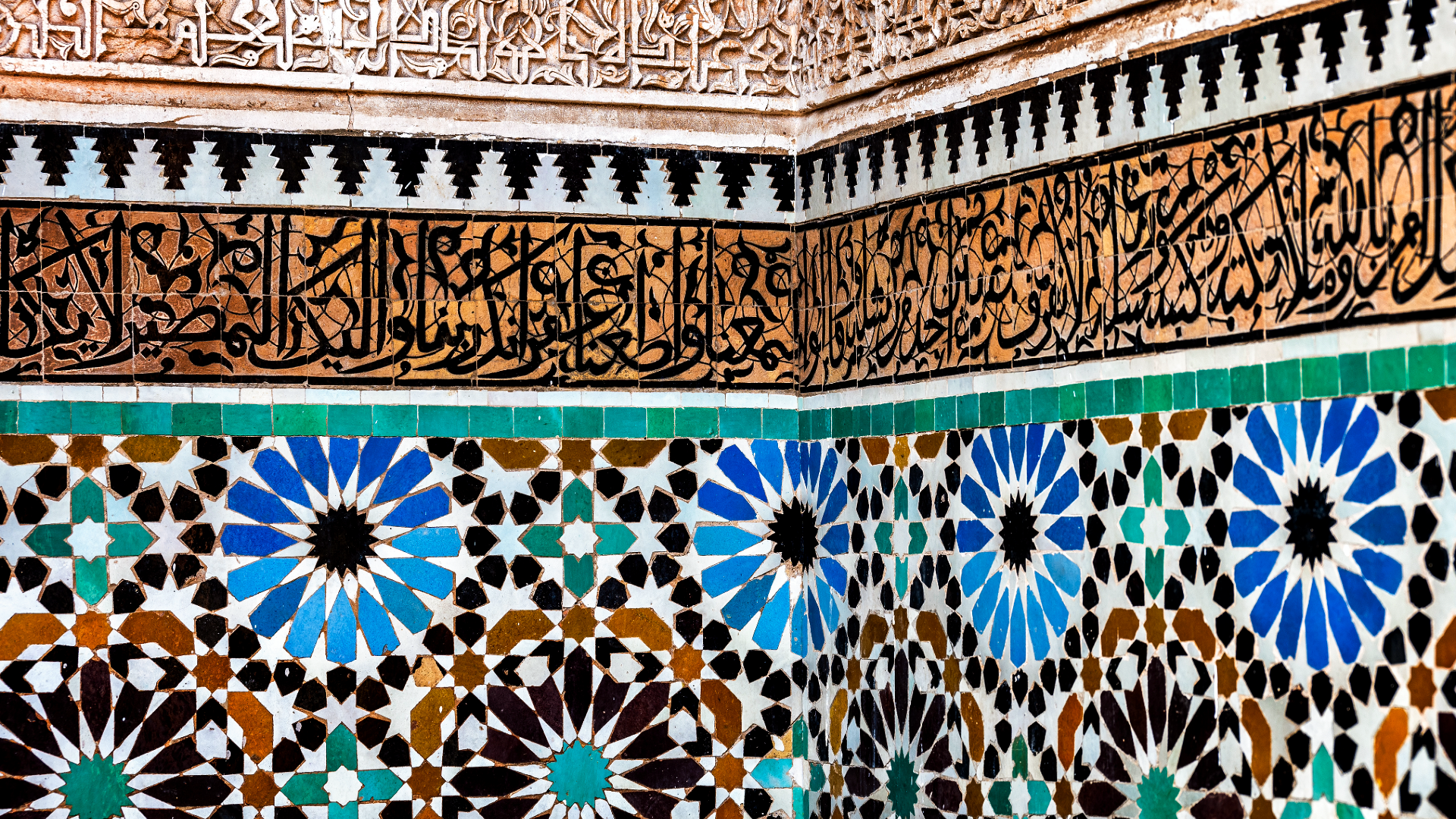 Saadian Tombs Marrakech cedar zellij detail
