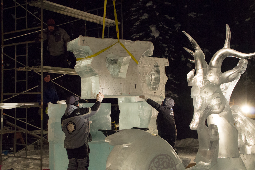 Moonlit Courtship night lifting