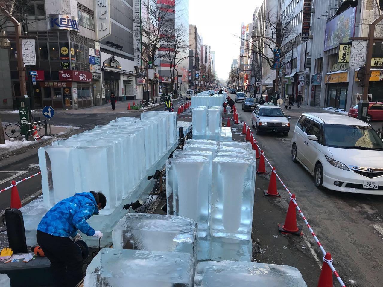 Street view Sapporo top of stack