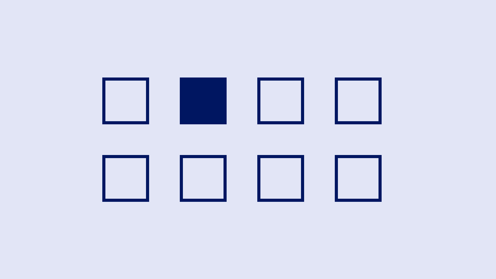A row of outlined squares with a single solid navy square, representing the black box campaign inside an ad account