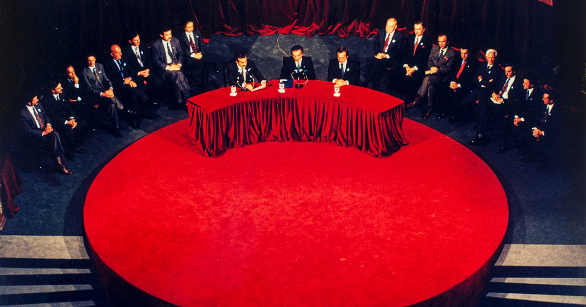 La reforma del 94: ¿Consenso o domesticación?