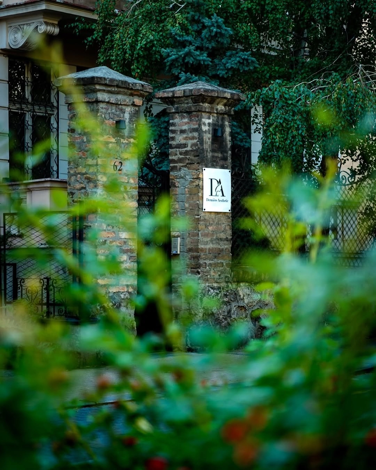 Dermiere aesthetic - About us