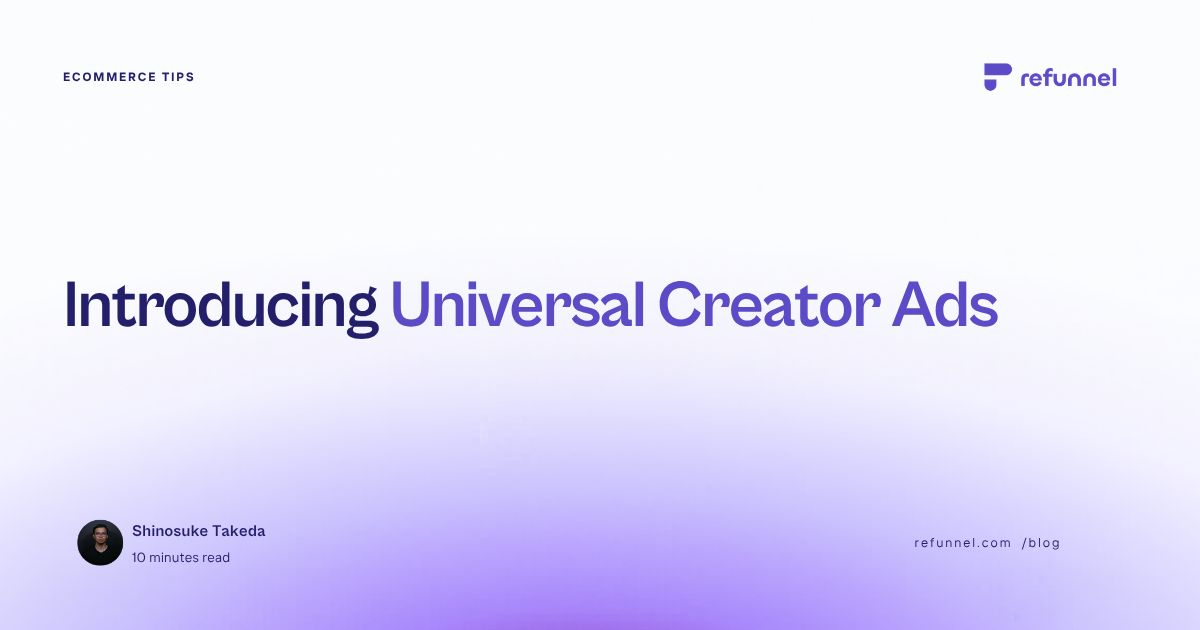 Introducing Universal Creator Ads