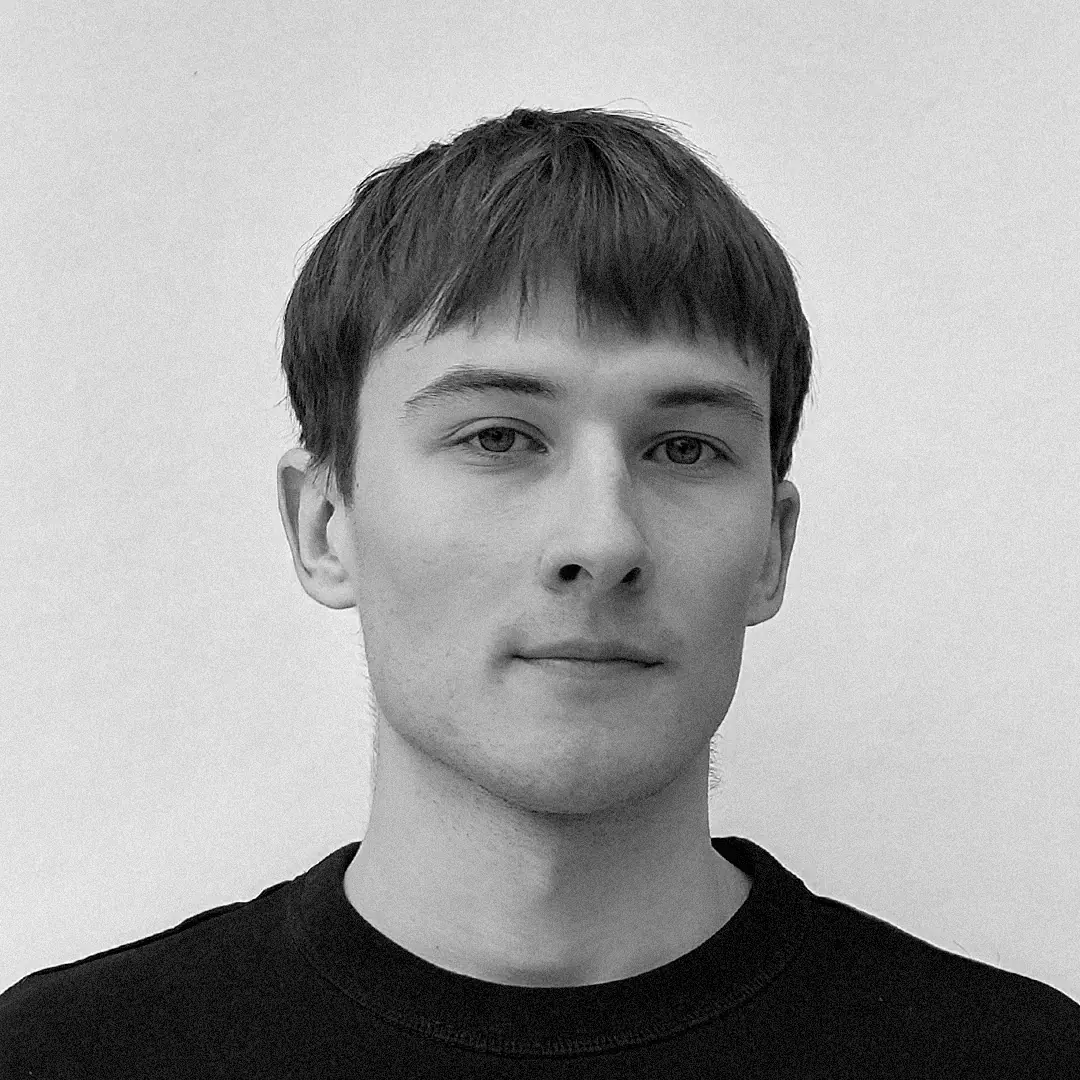 Black and white portrait of Michał Gorczyca.