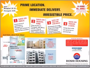 etopia2mayad-300x228