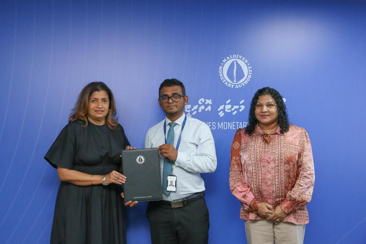 Approval to commence banking operations by Development Bank of Maldives Limited