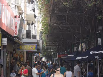 rue commerçante de Barcelone