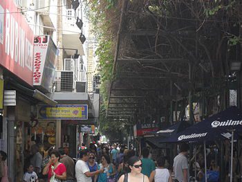 rue commerçante de Barcelone