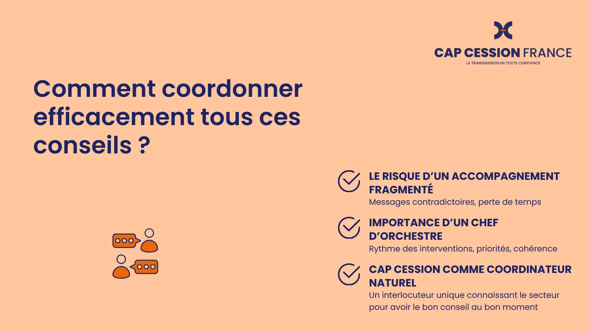 Coordination rôles conseils