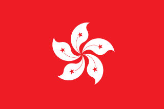 Hong Kong flag icon