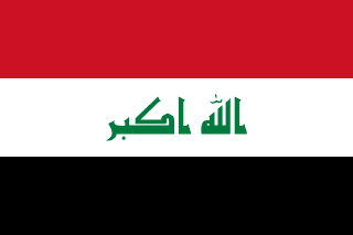 Iraq flag icon