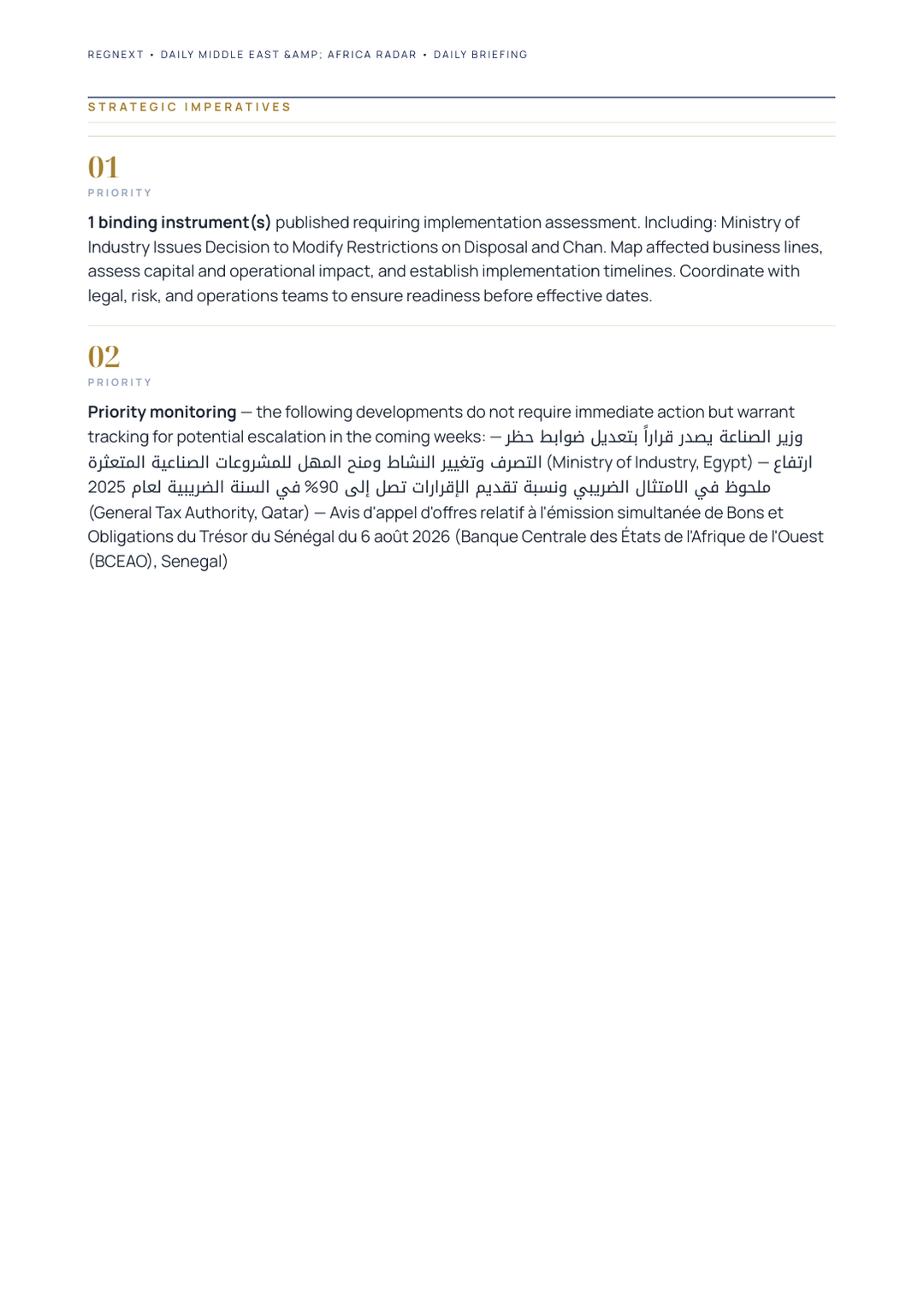 daily-mea-2026-08-06-slide-05.png