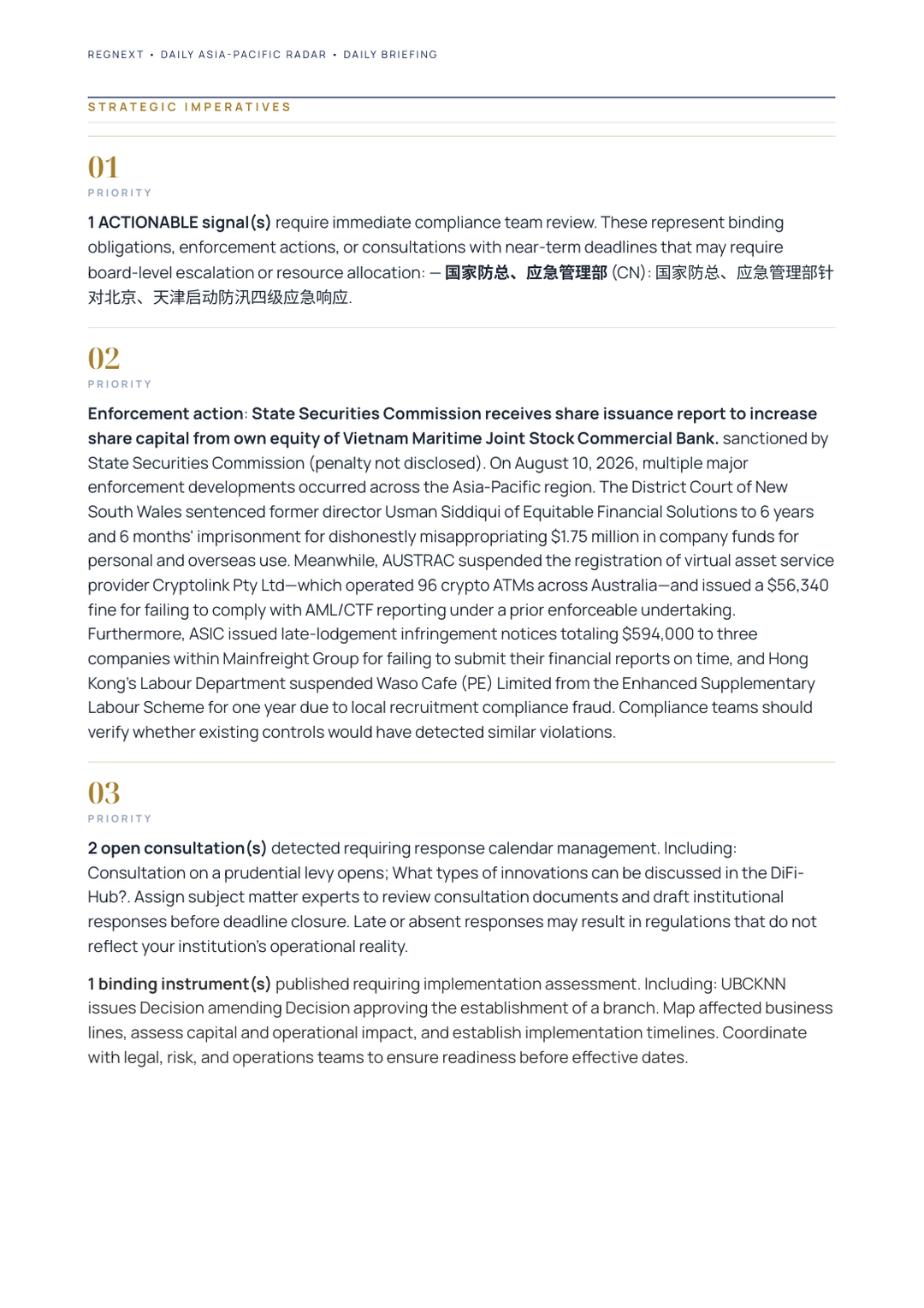 daily-apac-2026-08-11-slide-05.png