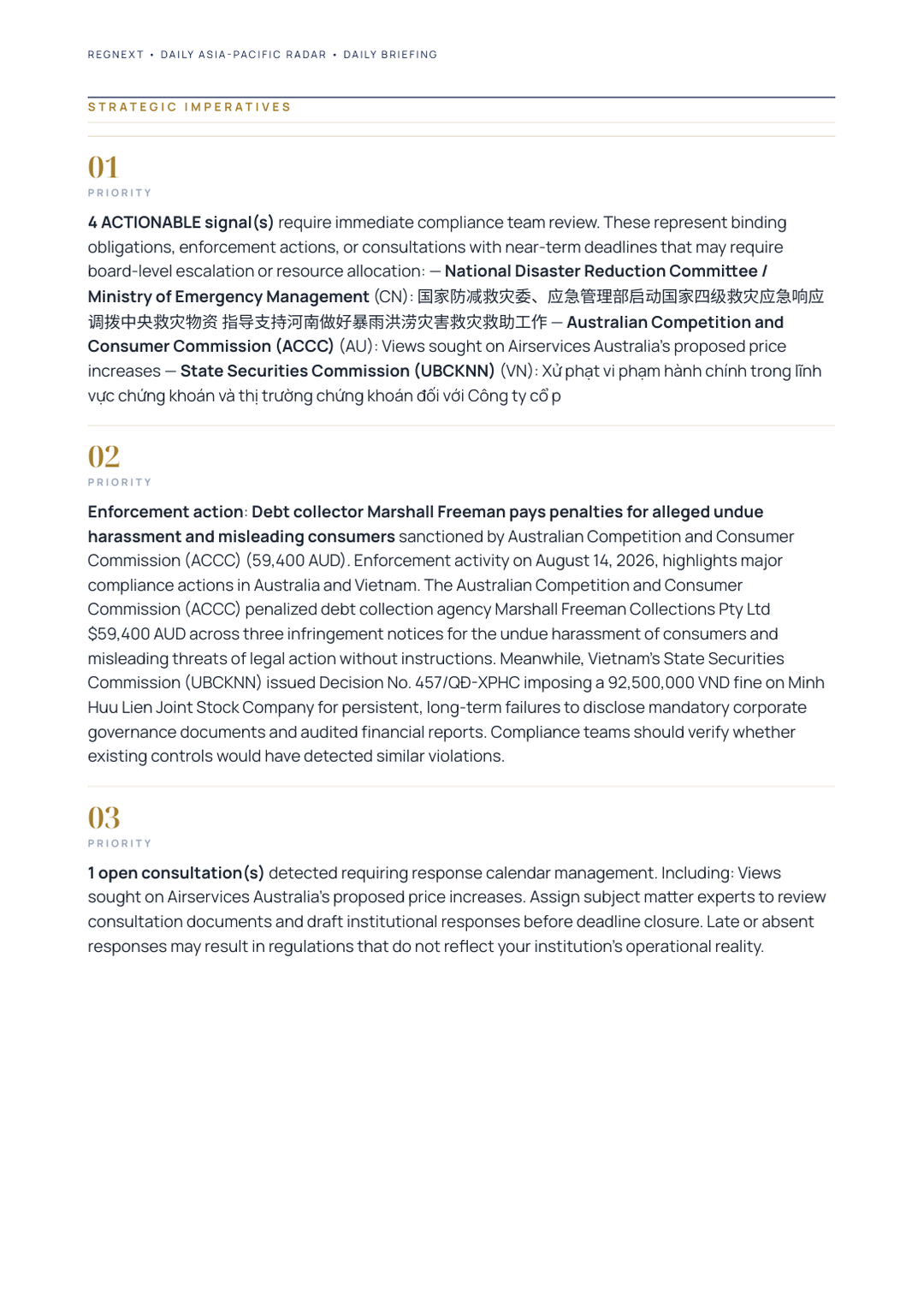 daily-apac-2026-08-14-slide-05.png