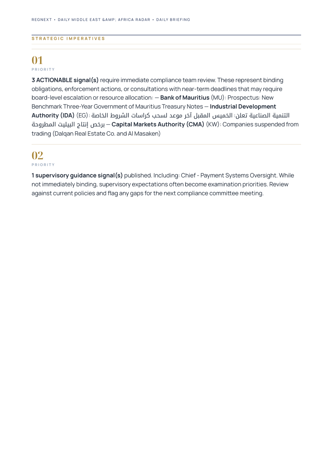 daily-mea-2026-08-19-slide-05.png