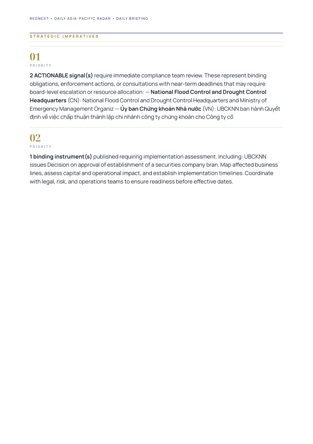 daily-apac-2026-08-26-slide-05.png