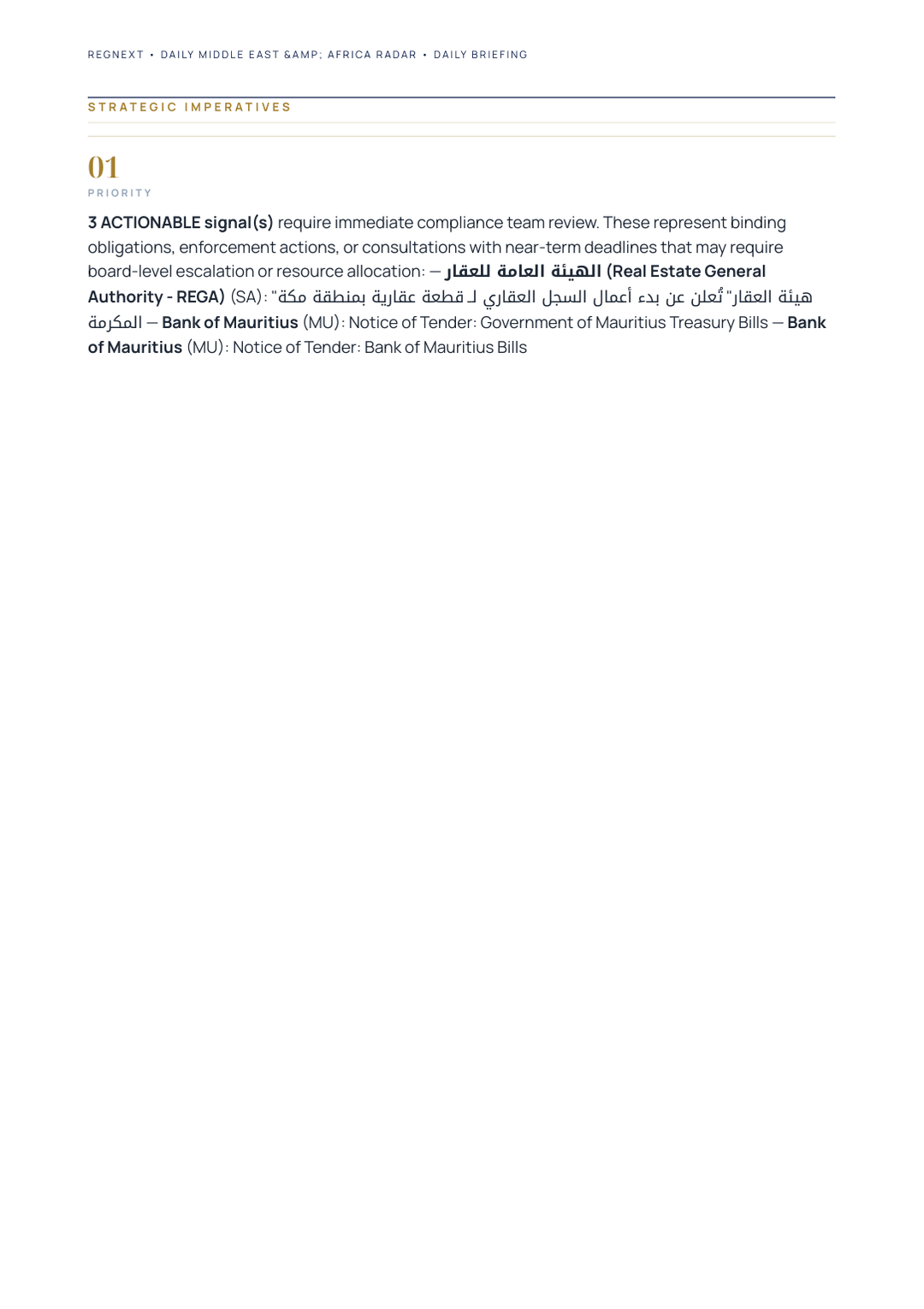 daily-mea-2026-09-08-slide-05.png