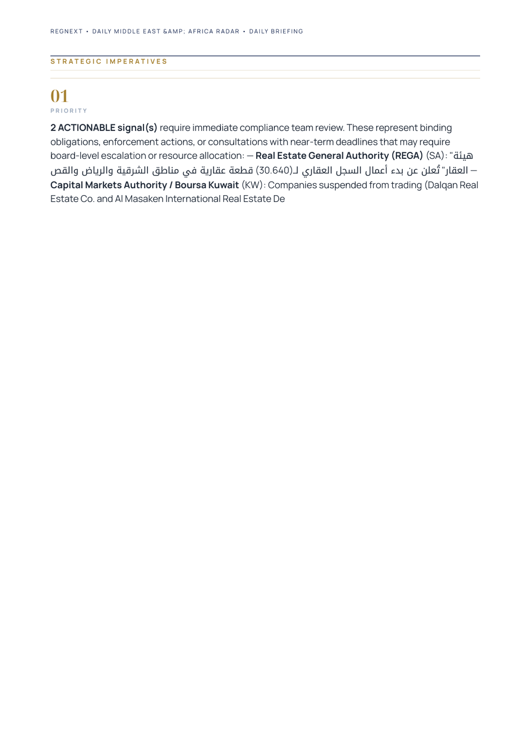 daily-mea-2026-09-15-slide-05.png