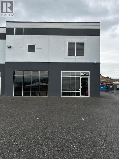 821 McCurdy Place Unit# 5