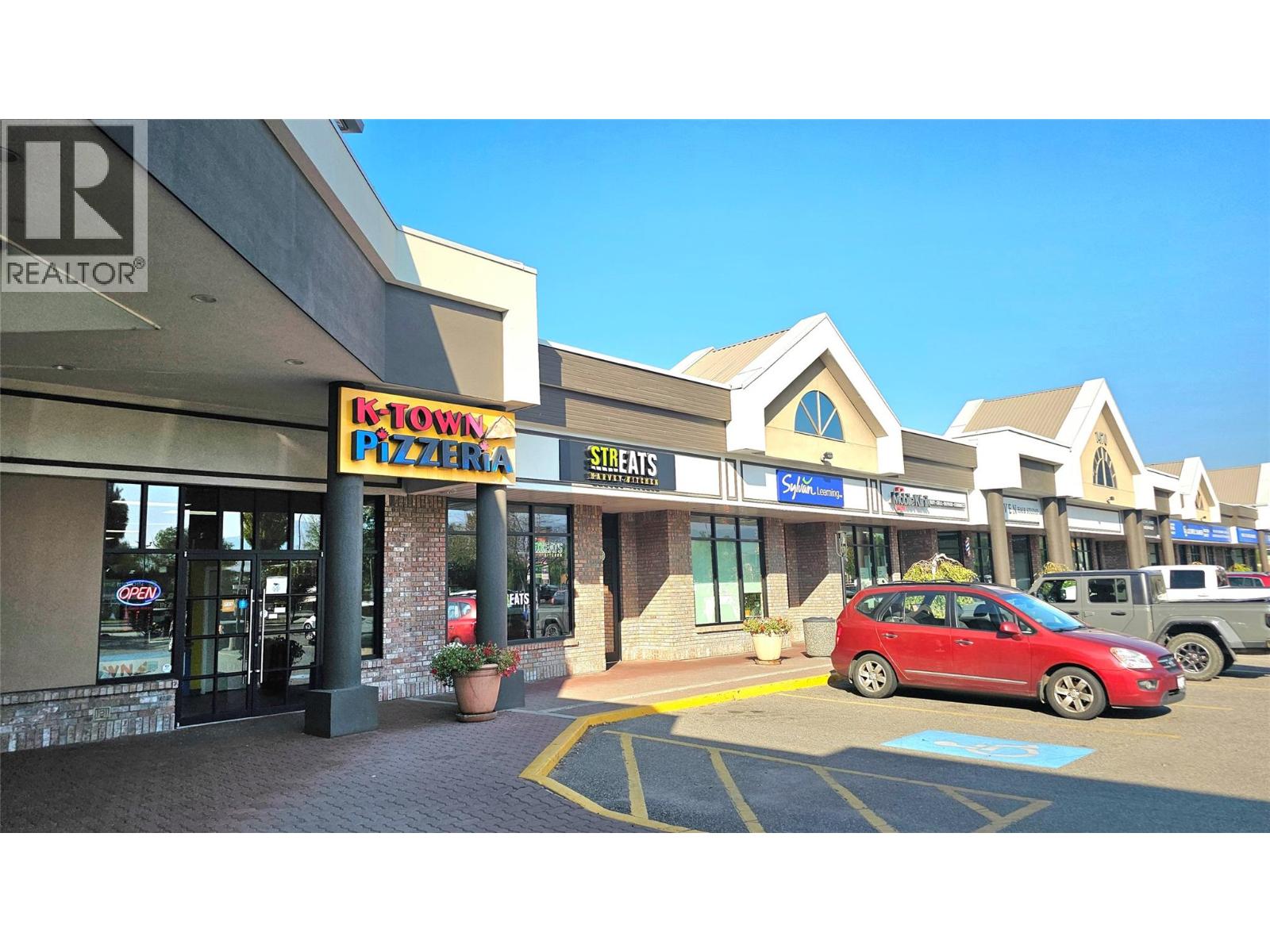 1470 Harvey Avenue Unit# 7