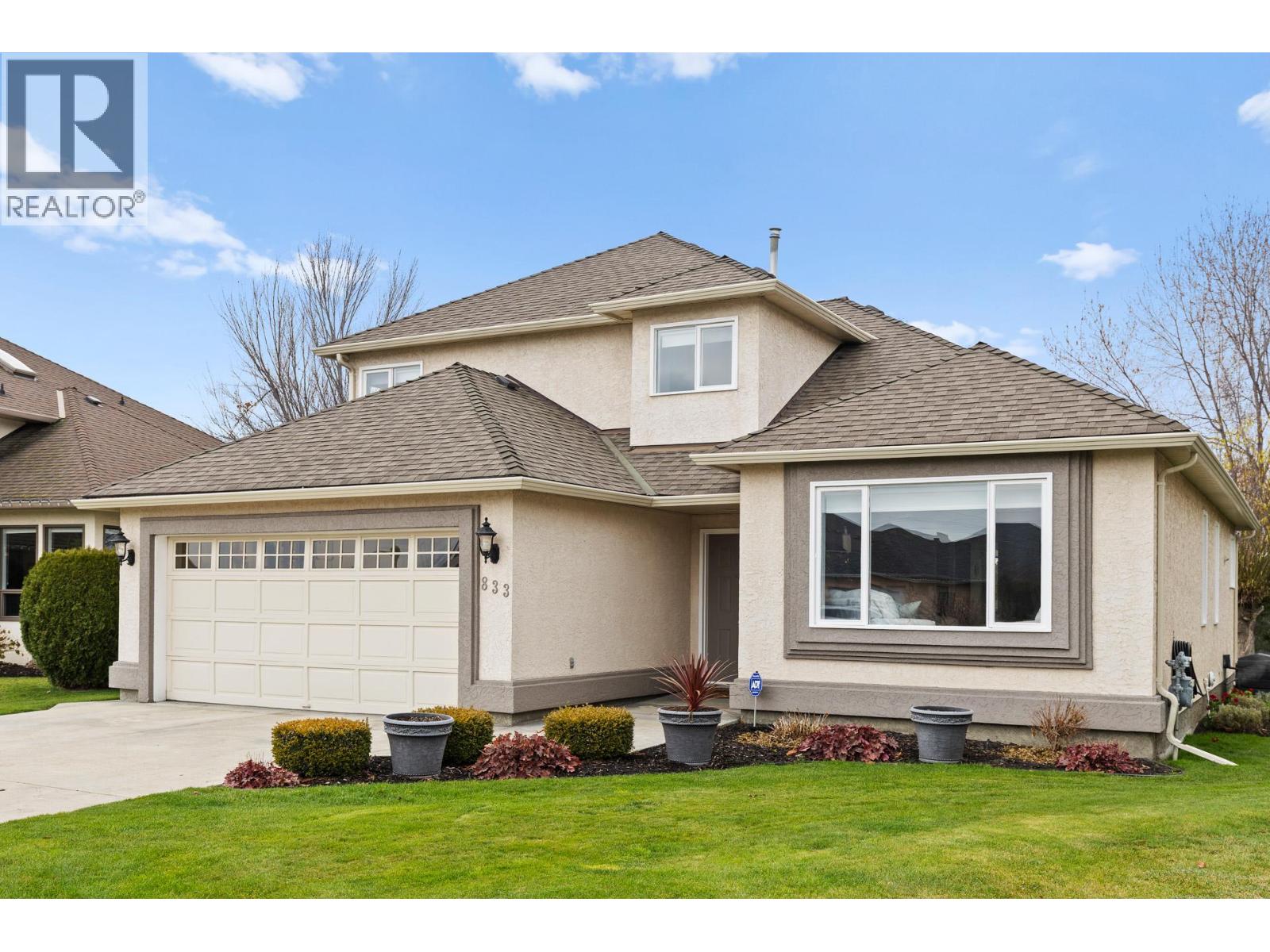 833 Springwood Court